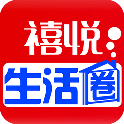 新休门