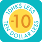 平10蚊！$10 Less!