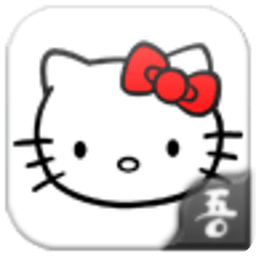 粉嫩Hello Kitty 动态壁纸