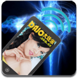Dajo遥控