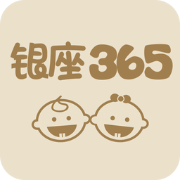 银座365