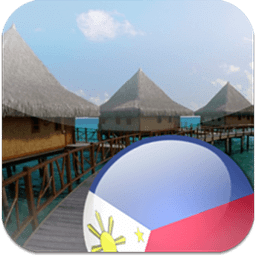 Hotel Price Philippines