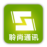 聆尚通讯
