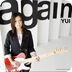 YUI Ringtones