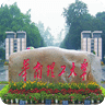 高校浏览器