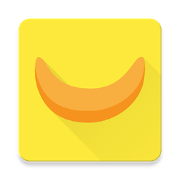 Bandung Banana