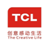 TCL 掌上DiiVA