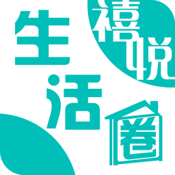 联盟小区