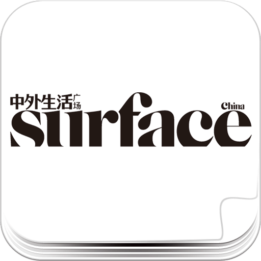 中外生活广场 surface