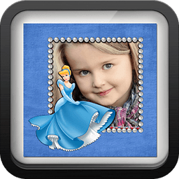 Cute Kid Photo Frame