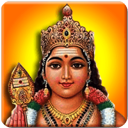 Murugan Pooja