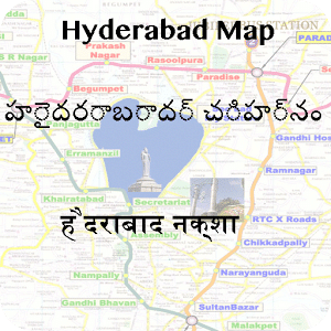 Hyderabad Metro Map