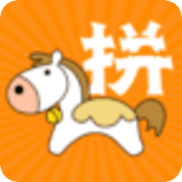 马上拼车