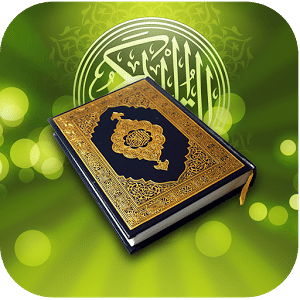 Quran MP3 With Brazilian