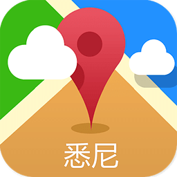 悉尼离线地图