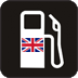 UK Fuel Prices