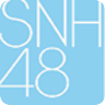 SNH48微刊