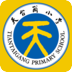 天台岗小学