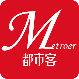 都市客Metroer