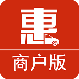 车惠宝商家