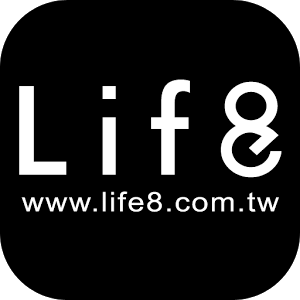 Life8:您的流行時尚衣櫃