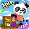 Lola 数独水果店免费版