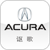 Acura体验