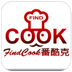 FindCook 番酷克