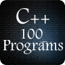 C++指南