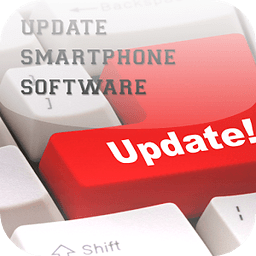 Update Software