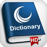 英语-越南语词典