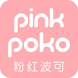 PinkPoko 行动时尚美鞋