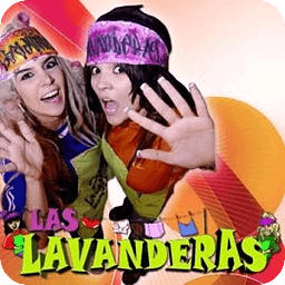 las lavanderas