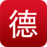 德州学校