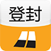登封城市指南
