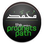 The Prophets Path