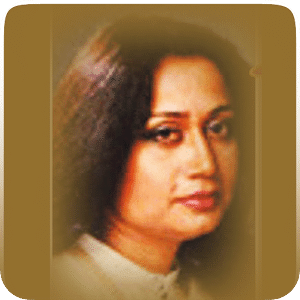 Urdu Poetry Parveen Shakir SMS