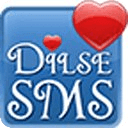 DilseSMS - Free SMS Collection