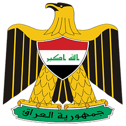 Iraq Coat Arms LWP 3D