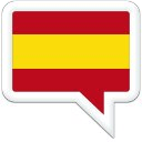 西班牙语精简版 - 西班牙