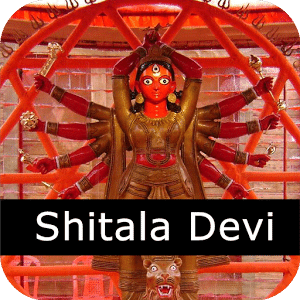 Shitala Chalisa with Audio