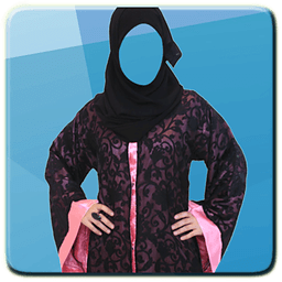 Burqa uniform