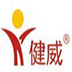 中山电器