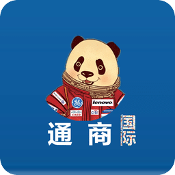 财富成都