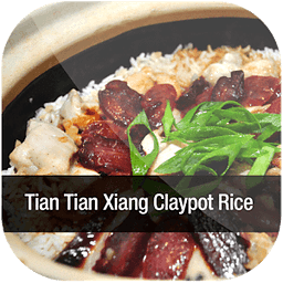 Tian Tian Claypot Rice