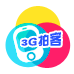 3G拍客