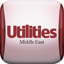 Utilities ME