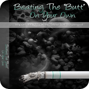 Quit Smoking Now!