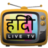 Hindi Live TV