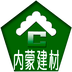 内蒙建材客户端